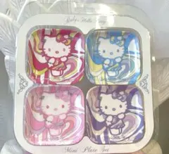 【未開封】Rady × KITTY メラニンミニプレート 4枚セット【最終値下】 未開封】Rady × KITTY メラニンミニプレート 4枚セット【レア美品