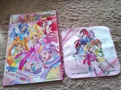 ドキドキ！プリキュアセット　オフィシャルコンプリートブック　ミニタオル