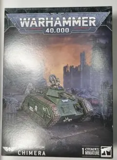 Item thumbnail for item 284a9d91-1913-4c38-bfb2-95111ae7cf12