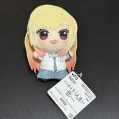 その着せ替え人形は恋をする ちびぐるみ 喜多川海夢 着せ恋 マリン