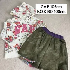 【GAP/F.O.KID】パーカー、リバーシブルスカートセット売り　100cm