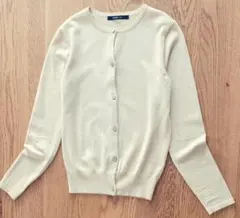 MAYSON GREY ベージュ カーディガン