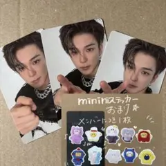 TREASURE まとめ売り　トレカ　アサヒ