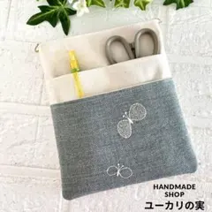 ミナペルホネン　オーガナイザー　 minaperhonen