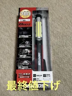 Item thumbnail for item 8d669b82-8f67-4df5-a128-e88aa7e345f3