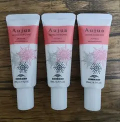 【オージュア】アルティール アドバンスドエッセンス 20ml × 3本のサムネイル