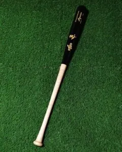 アンダーアーマー プロ野球 支給品 実使用 サインバット 木製 - メルカリ