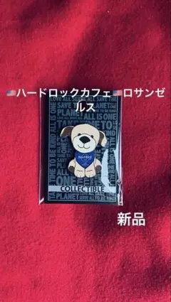 希少　ヴィンテージ ハードロックカフェ　サンフランシスコ　ピンバッジ 希少 ヴィンテージ ハードロックカフェ サンフランシスコ ピンバッジ