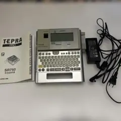 2026年最新】テプラpro sr750の人気アイテム - メルカリ