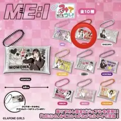 ME:I カプセルトイ みてコレ！　RAN