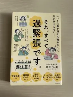 Item thumbnail for item 43a16467-2240-4e42-864f-86e2bf892269