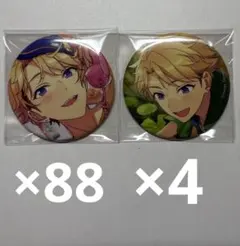 あんスタ 鳴上嵐 コレクション缶バッジ コレ缶 2024 Oct. idol