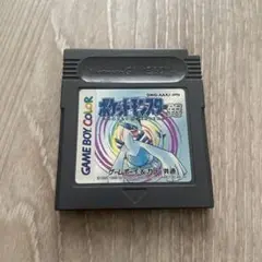 ポケットモンスター銀 ソフトのみ ゲームボーイ