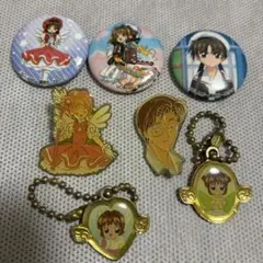 y*a様 カードキャプターさくら　缶バッジ　キーホルダー　ピンズ　まとめ売り