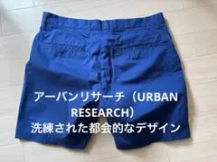 ブルー　 ショートパンツ 前後ポケット付きのサムネイル
