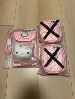 ハローキティ　1番くじ　ミニショルダー　マスコット
