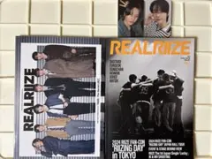 RIIZE ウォンビン ソンチャン トレカ FC 会報誌 RIIZING