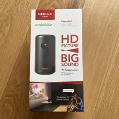 【未使用に近い美品】NEXILUX CapsuleⅡ プロジェクターリモコン付き AVTVA PliPla 用の プロジェクターリモコン X8max 対応 : TK-COSME