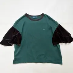 【美品】kolor カラー フリルスリーブ ベロア　Tシャツ サイズ1 グリーンのサムネイル