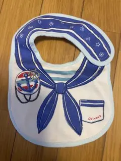 Item thumbnail for item d3684f25-4c07-43bc-8256-fe22cd24e4b9