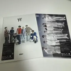 ENHYPEN 宵 初回限定版 アルバム 2枚セット