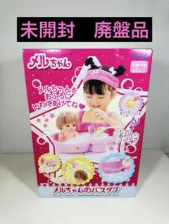 Item thumbnail for item d0968583-69b2-4a72-be38-6066e072ca72