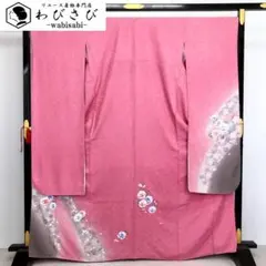 未使用品？シックな花柄振袖 からし色トールサイズふくよか 袖を短く