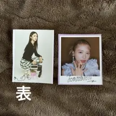 佐々木心菜　雑誌付録　トレカ