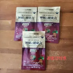 特選高麗人参 健康補助食品「神秘の健康力」5袋セット - メルカリ