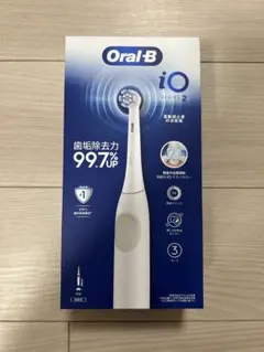 Oral-B iO Series 2 電動歯ブラシ 未開封