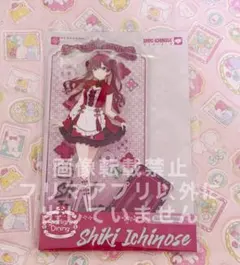 2026年最新】一ノ瀬志希 アクリルスタンドの人気アイテム - メルカリ