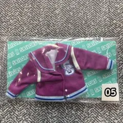 リカちゃんドレス　スタジャン　リカちゃんくじ