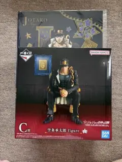 ジョジョの奇妙な冒険 一番くじ C賞 空条承太郎 フィギュア