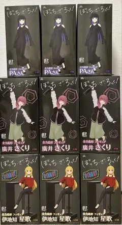 ぼっち・ざ・ろっく！ 全力造形 フィギュア