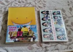 暗殺教室 DVD 4枚セット 特典映像350分＋α