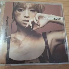浜崎あゆみ/NEVER EVER