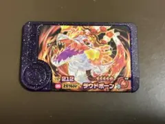 ポケモンフレンダ1弾 スーパートレジャーラウドボーン