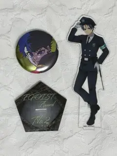 ブルーロック 潔世一