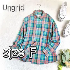 【Ungrid】アングリッド　ルーズチェックシャツ(F)シアー素材　グリーン系