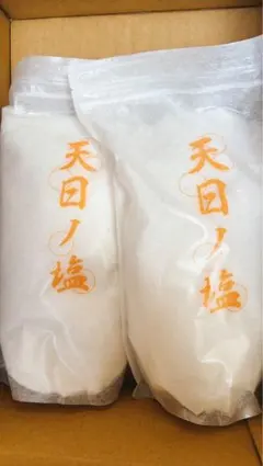 2026年最新】国際風水氣学協会の人気アイテム - メルカリ