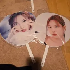 TWICE NAYEON うちわ