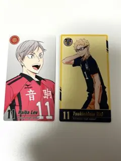 ゴミ捨て場の決戦展　トレーディングチケット風カード　月島　リエーフ