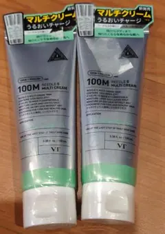 【新品】VT リードルs マルチクリーム100M 2本 未開封
