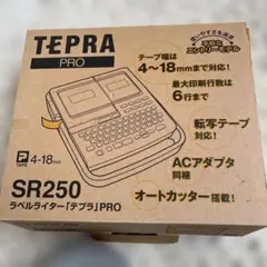 Item thumbnail for item 324add7a-1340-4f7f-b8b2-acbc93a211dd