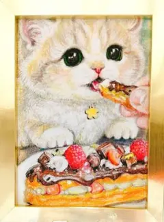 ♡猫の絵♡エクレア❣2L