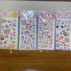 肉球プリプリシール 4枚セット　3D立体シール　もちもち　可愛い