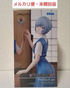 【匿名配送】エヴァンゲリオン　FIGURIZMα　　アヤナミレイ(仮称)