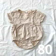 ベビー服　テータテート 80 ロンパース　半袖　おしゃれ　80