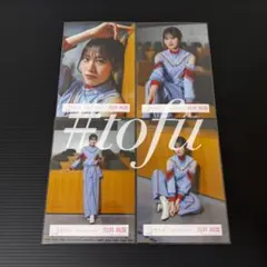 ユタカ様 リクエスト 2点 まとめ商品