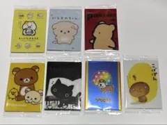 サンエックス ウエハース カード セット 7枚